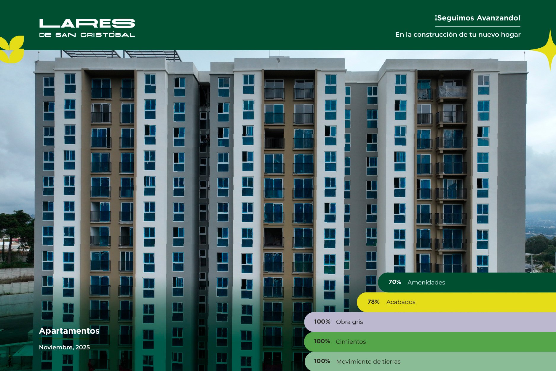 LSC landing_1875x1251